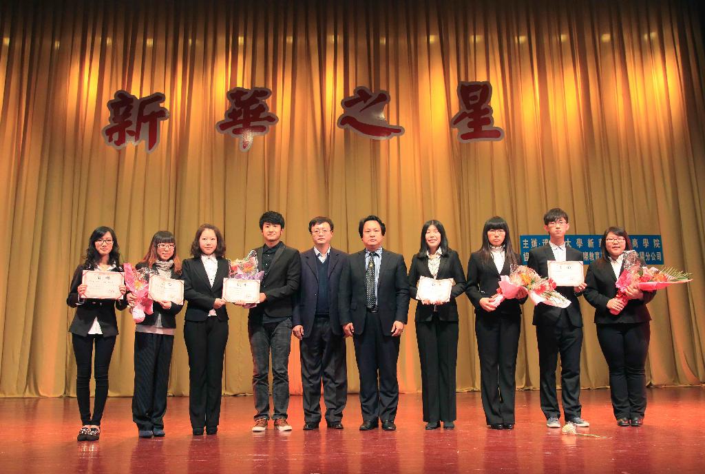辽宁大学教务处处长杨志安教授         与学院院长助理王晓辉副教授